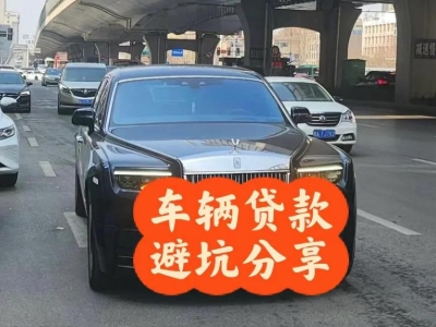 略阳汽车抵押贷款中押本不押车贷款需要什么材料?